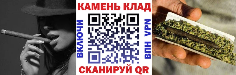 Наркошоп купить КОКАИН Меф Марихуана Городище