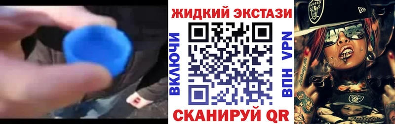 БУТИРАТ бутандиол  Купить  Городище 