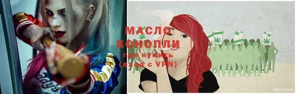 дурь Зерноград