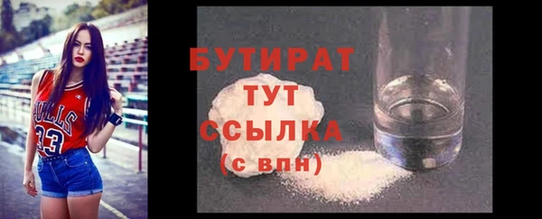 дурь Зерноград