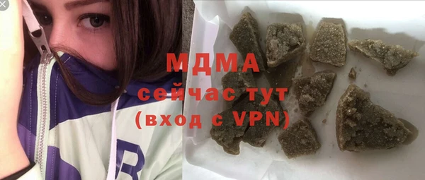 дурь Зерноград