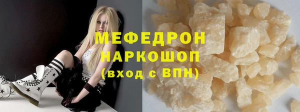 дурь Зерноград