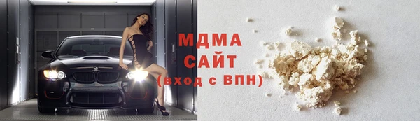 дурь Зерноград