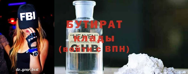 дурь Зерноград