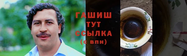 дурь Зерноград