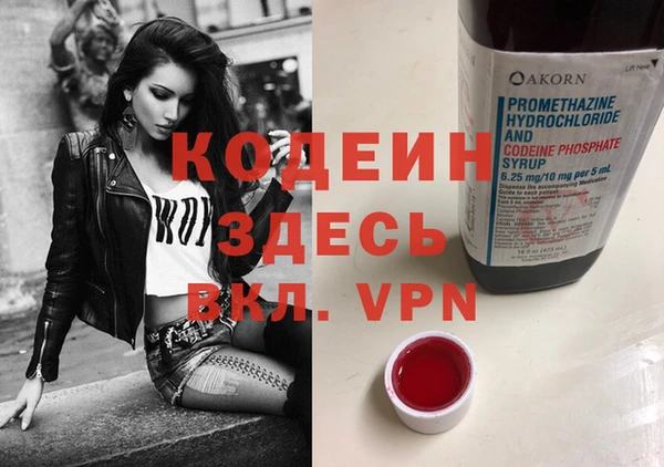 дурь Зерноград