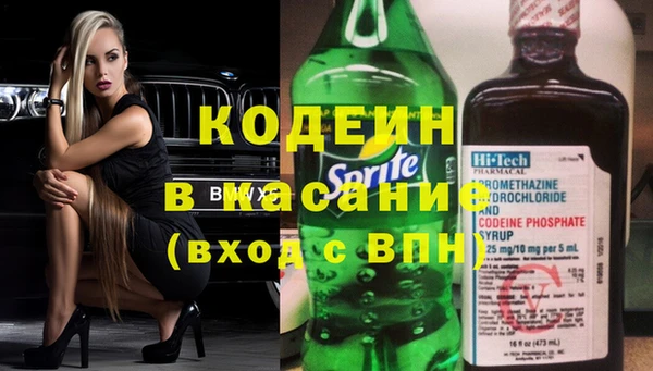 дурь Зерноград