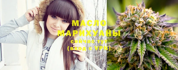 дурь Зерноград