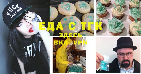 дурь Зерноград