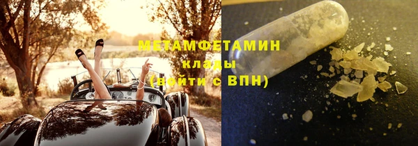 дурь Зерноград