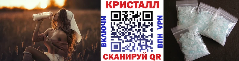 Первитин витя  Купить где  Городище 